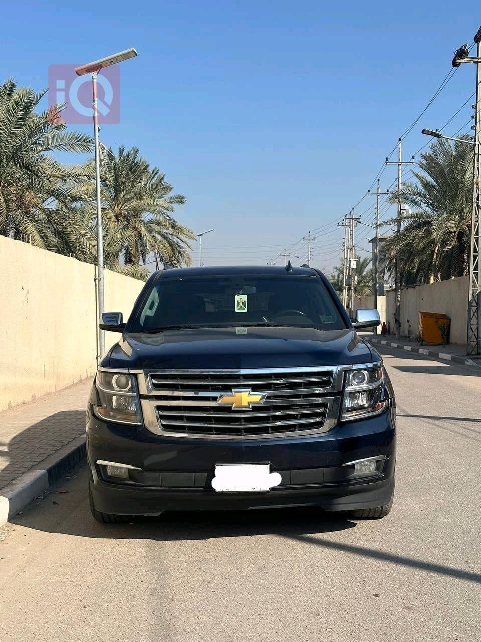 شێڤرۆلێت تاهۆ